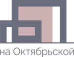 Октябрьское